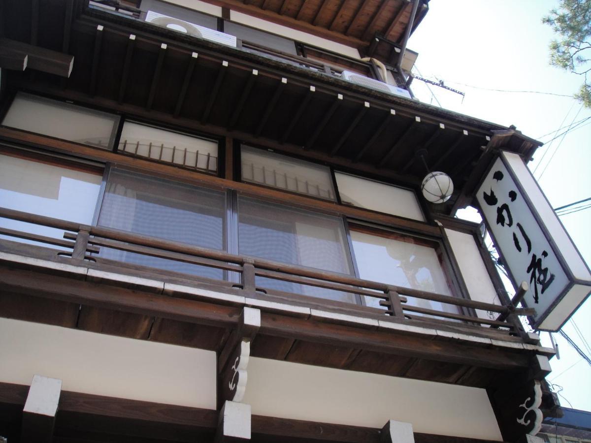 Ikariya Ryokan Yamanouchi  Dış mekan fotoğraf