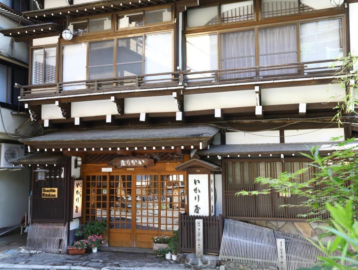 Ikariya Ryokan Yamanouchi  Dış mekan fotoğraf