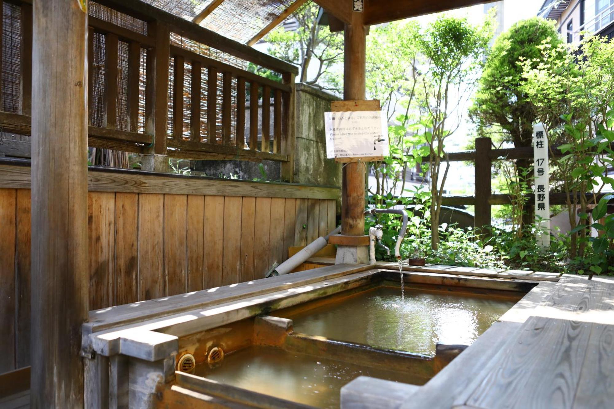 Ikariya Ryokan Yamanouchi  Dış mekan fotoğraf