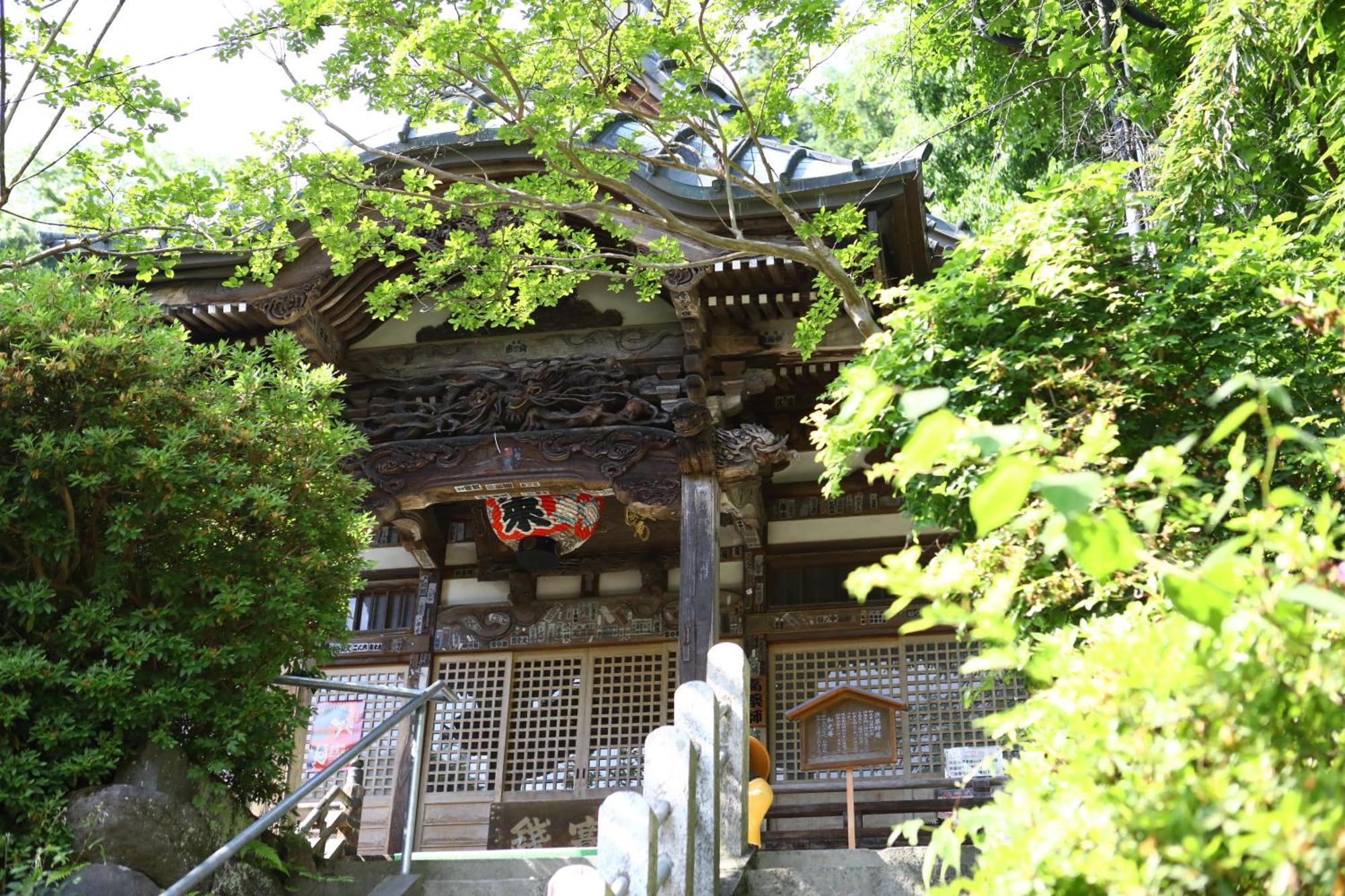 Ikariya Ryokan Yamanouchi  Dış mekan fotoğraf